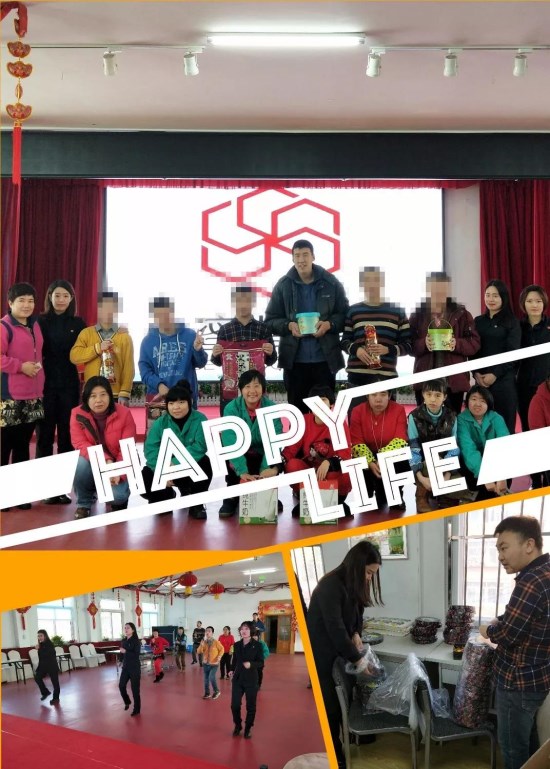 圣誕節(jié)殘疾人基地_副本.jpg