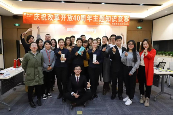 11.15 40周年活動.jpg